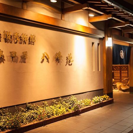 Okudaya Happoen Hotel Gero Exterior foto