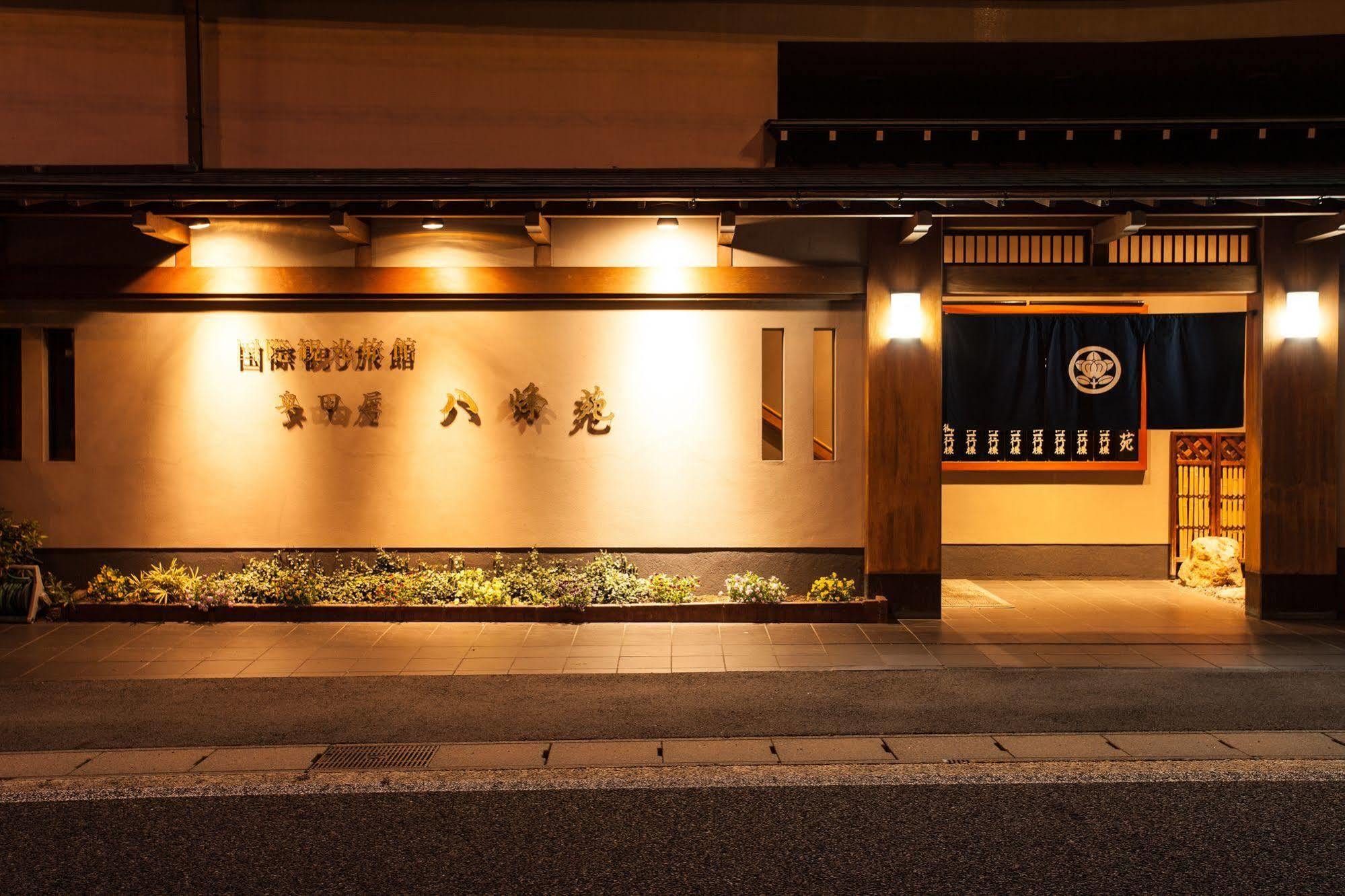 Okudaya Happoen Hotel Gero Exterior foto